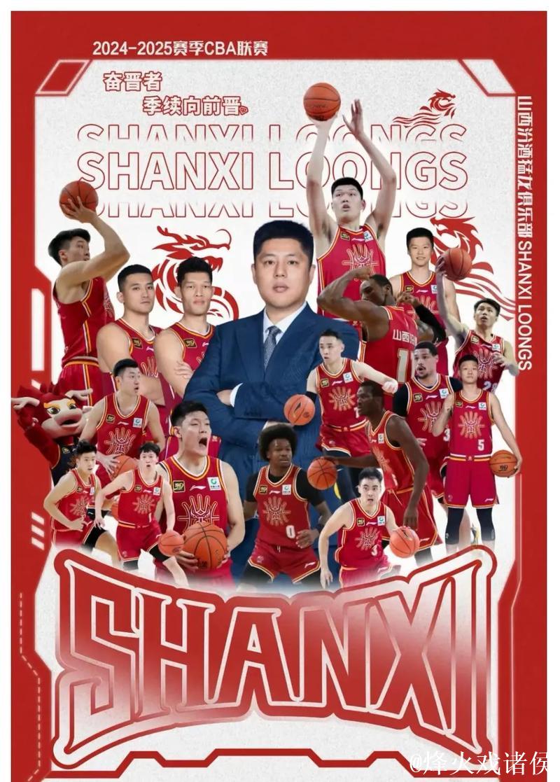 今晚战宁波!黑根斯能否证明自己?山西男篮盼止颓势 今晚战宁波!黑根斯能否证明自己?山西男篮盼止颓势