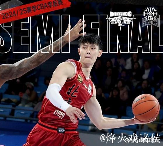 今晚战宁波!黑根斯能否证明自己?山西男篮盼止颓势 今晚战宁波!黑根斯能否证明自己?山西男篮盼止颓势