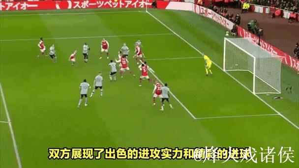 足坛一夜动态:阿森纳绝杀!萨拉赫解禁送助攻,巴萨领先皇马7分 足坛一夜动态:阿森纳绝杀!萨拉赫解禁送助攻,巴萨领先皇马7分