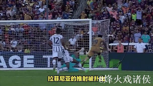 足坛一夜动态:阿森纳绝杀!萨拉赫解禁送助攻,巴萨领先皇马7分 足坛一夜动态:阿森纳绝杀!萨拉赫解禁送助攻,巴萨领先皇马7分