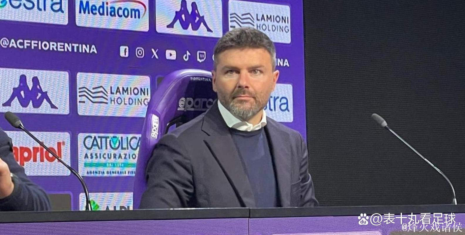 记者：佛罗伦萨对球员采取惩罚性封闭管理，瓦诺利也可能下课