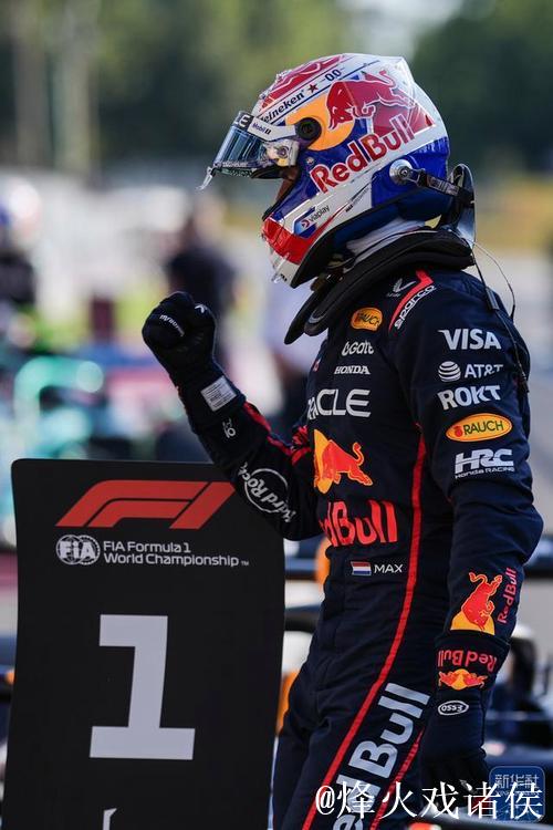 F1迈阿密站排位赛：维斯塔潘夺杆位，诺里斯紧随其后