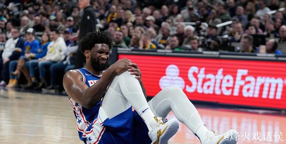 恩比德鼻骨受伤，76人不敌步行者，骑士力克奇才