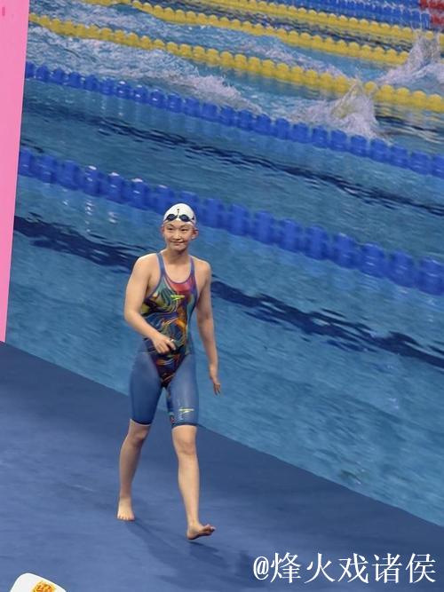 全运会女子1500米自由泳 河北选手李冰洁夺冠 全运会女子1500米自由泳 河北选手李冰洁夺冠