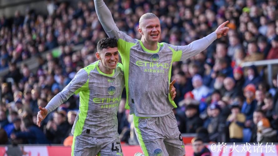英超-哈兰德福登建功 曼城3-0完胜水晶宫豪取五连胜 英超-哈兰德福登建功 曼城3-0完胜水晶宫豪取五连胜