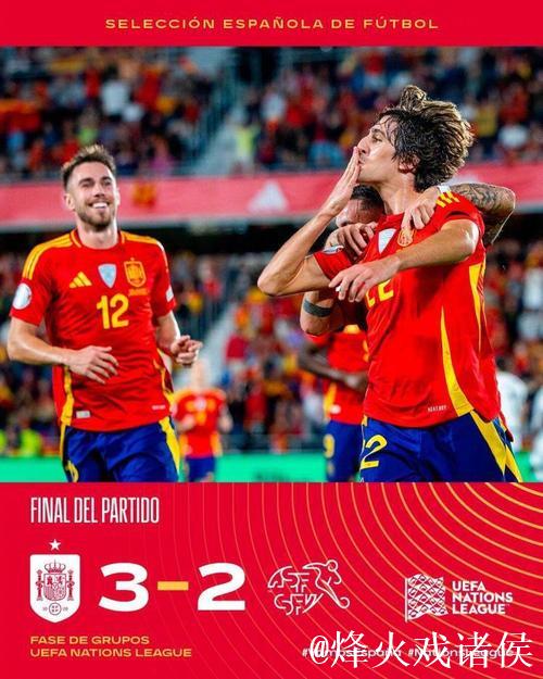 欧国联-曼城锋霸梅开二度，10人意大利1-2惜败西班牙